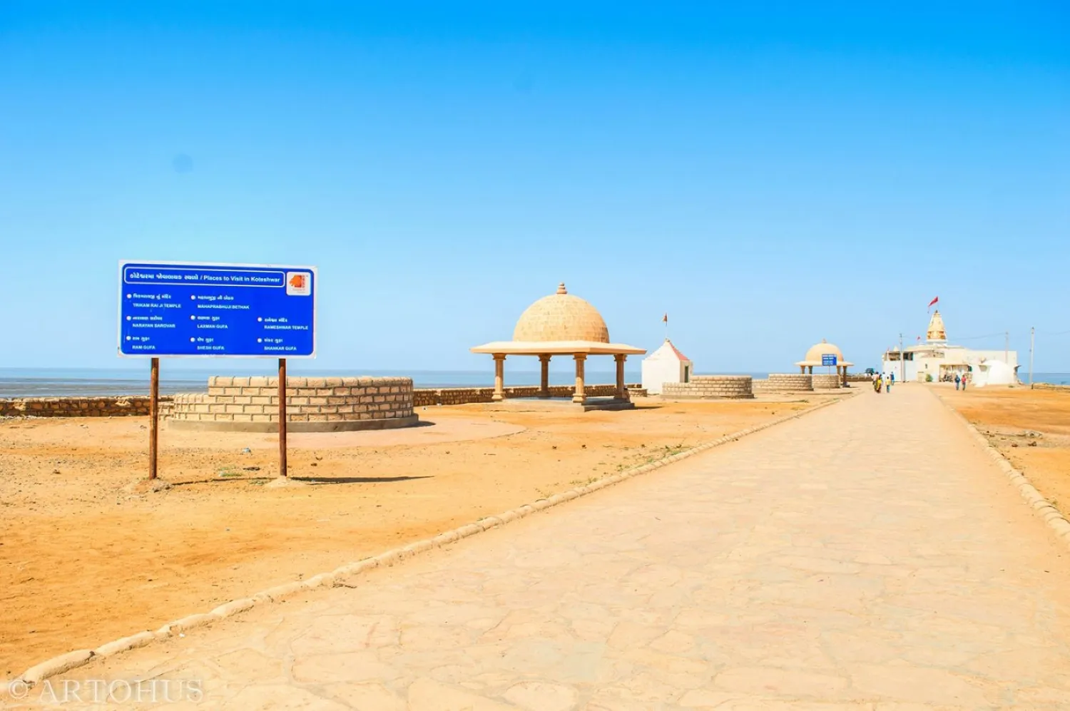Sunset at Koteshwar in Kutch Gujarat