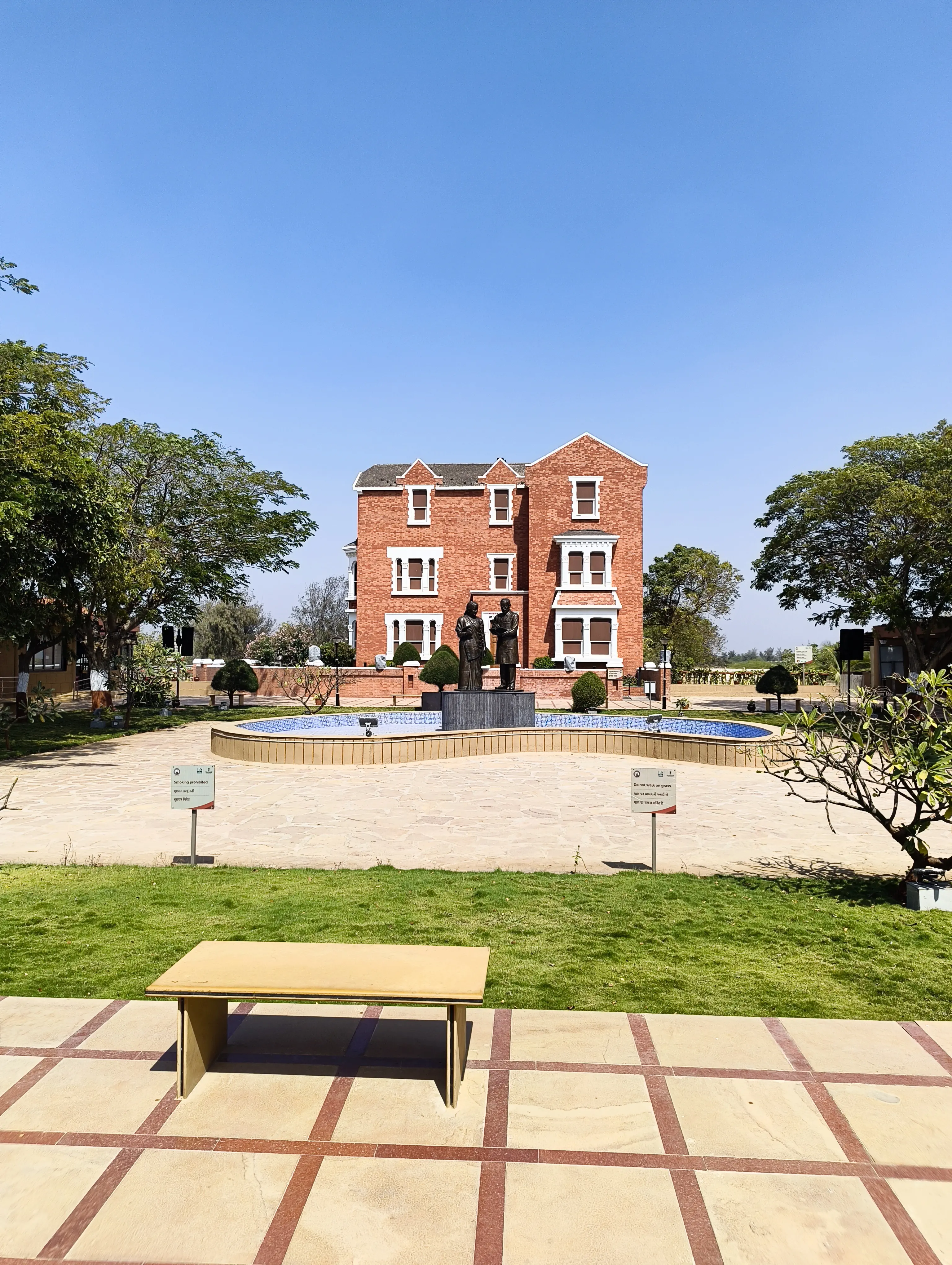 Shyamji Krishna Varma Memorial - Memorial Complex